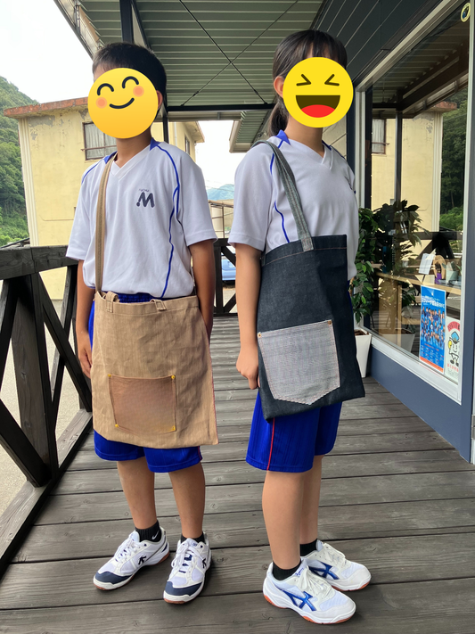 【キャリア体験】府中明郷学園7年生が挑戦！