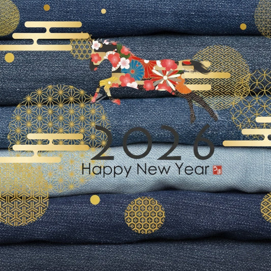 新年のごあいさつ