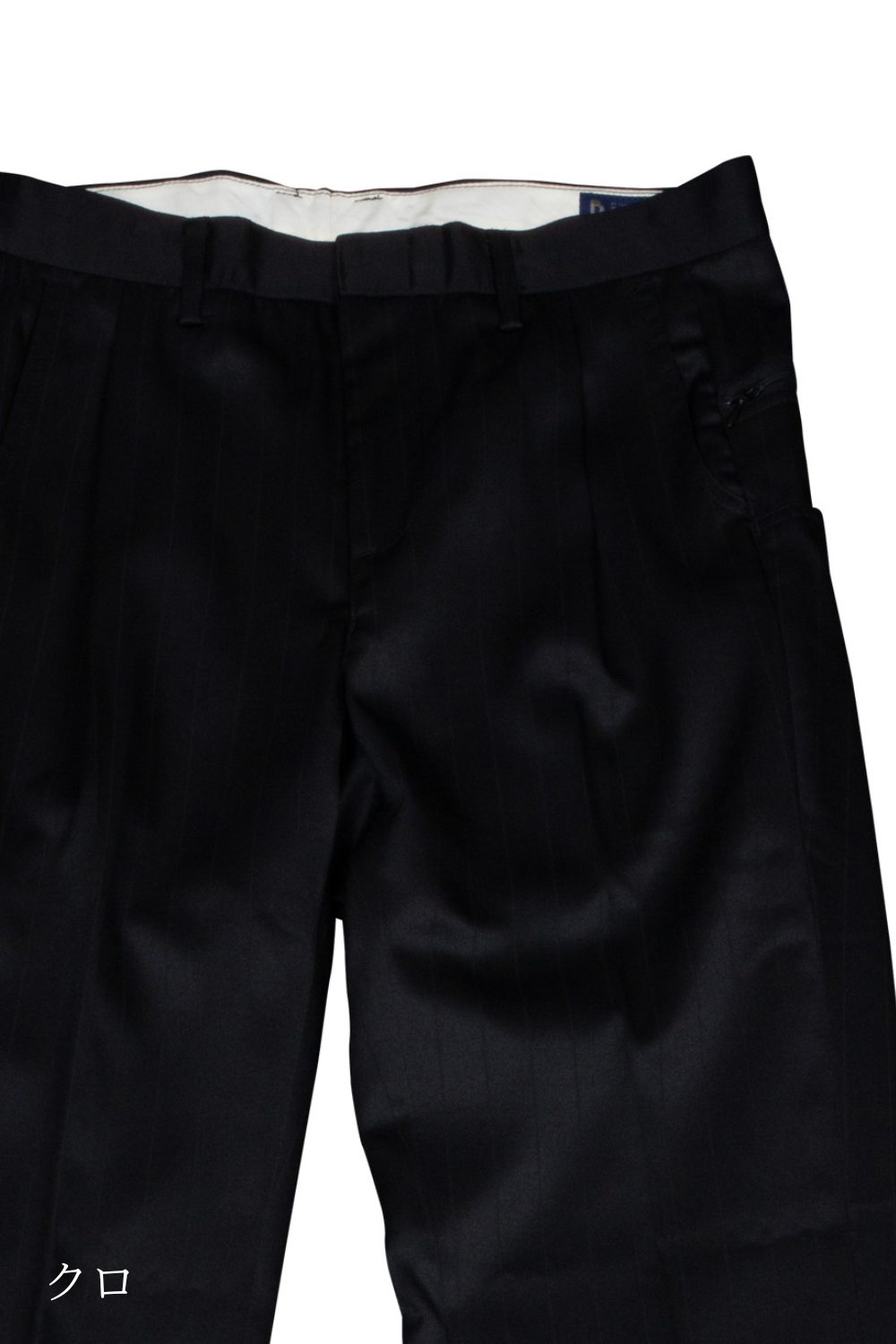 多機能らくあきワンタックパンツ #2320