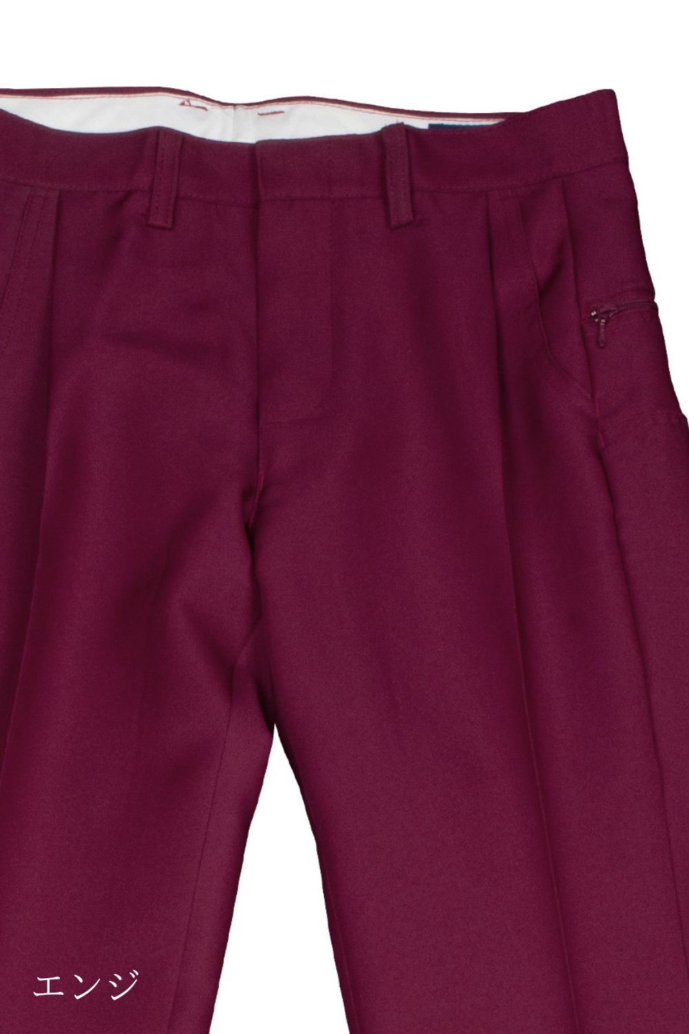 多機能らくあきワンタックパンツ #2320