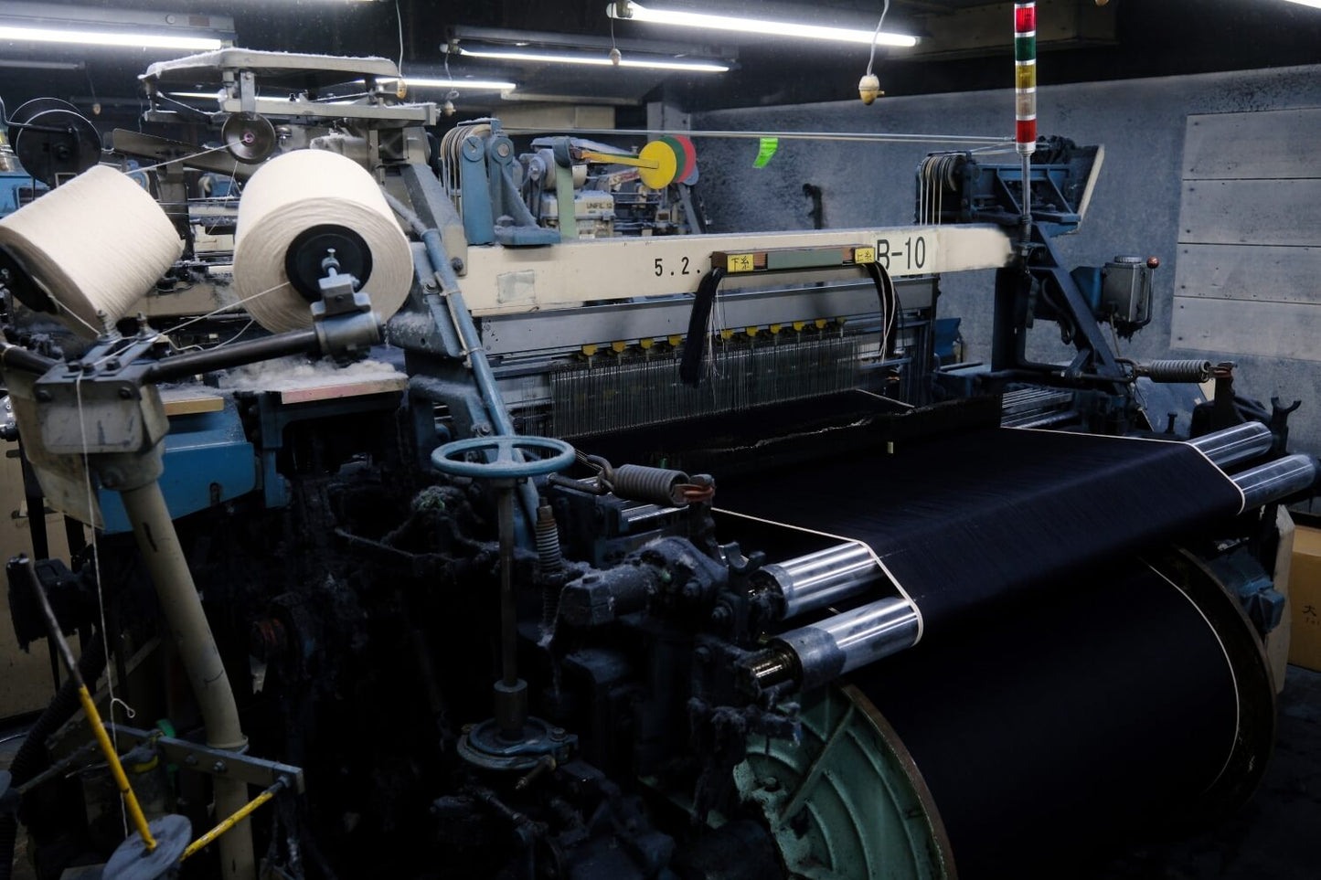 ワラカット刺しゅう裏起毛デニムベスト #99999-B