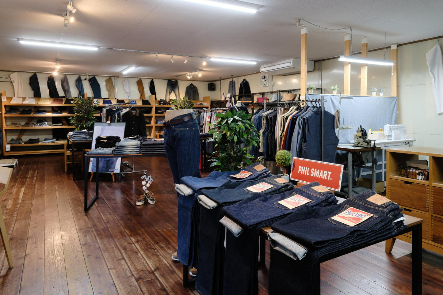 多機能らくあきストレッチ　サーモパンツ #2396-L